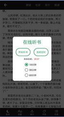 AG百家乐APP